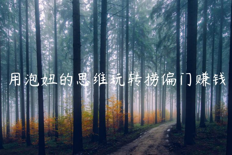 1721563008-92f04a8dd5dd6fc