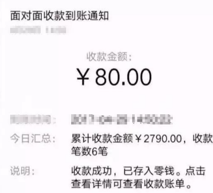 1721563105-847ee3ce2f2bbc9