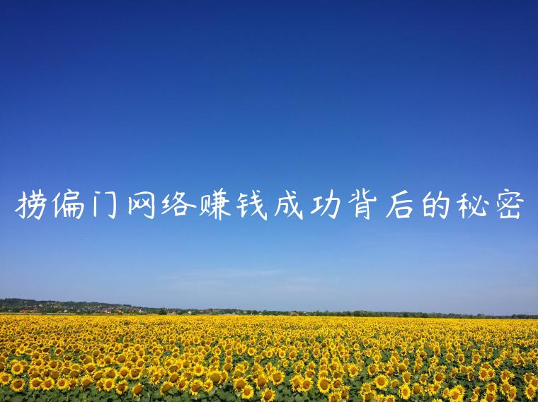 1721563137-25b2dfe1b9043b6