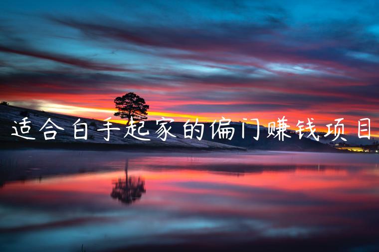 1721563197-db0cc2cc4d32f65