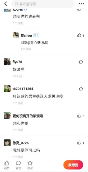 1721563213-875d5a5817a293a