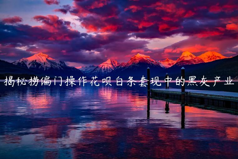 1721563224-7e3f13fa0dc73f4
