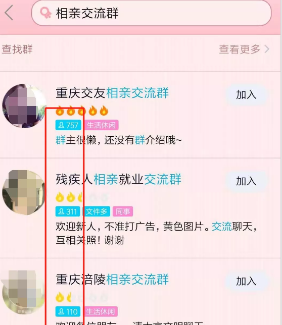 1721563234-e637e1fa1918acc