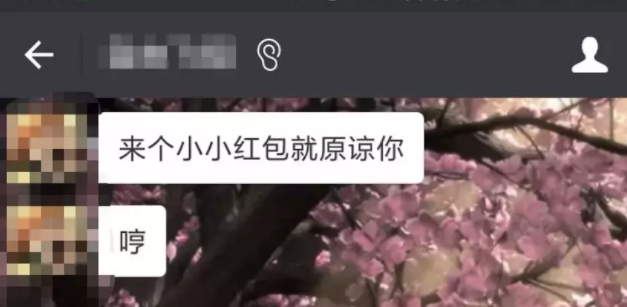 1721563256-a2cbb24186fd718