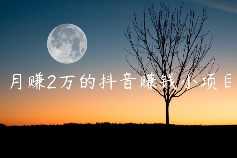 1721563264-7a46674f6ee4c24