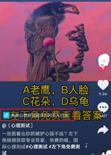 1721563266-92c50d96df0b168
