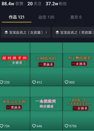 1721563267-a3b9062d821ddcb