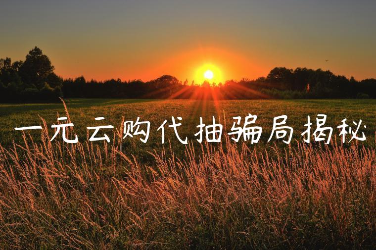 1721563339-6dcb3b44499fc4d