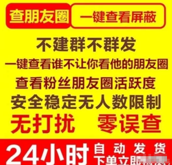 1721563356-6edc7c2882278fd