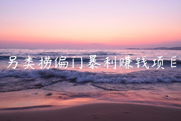 1721564238-e5d2f5b5897b0e4