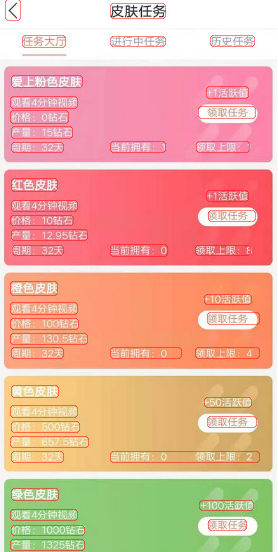 1721564295-a8b1a6cedbc4414