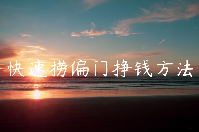 1721564308-f75a8a4a16a9de1