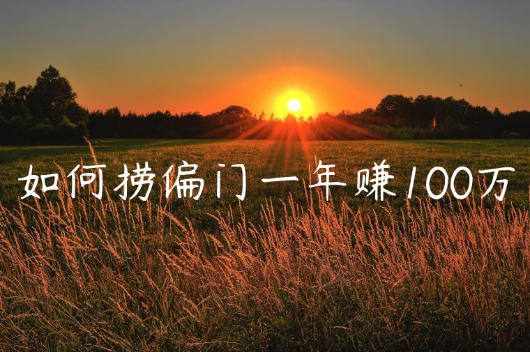 1721564845-fe052d2c4ecb8ad