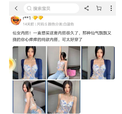 1721565096-be8db623eaff57c