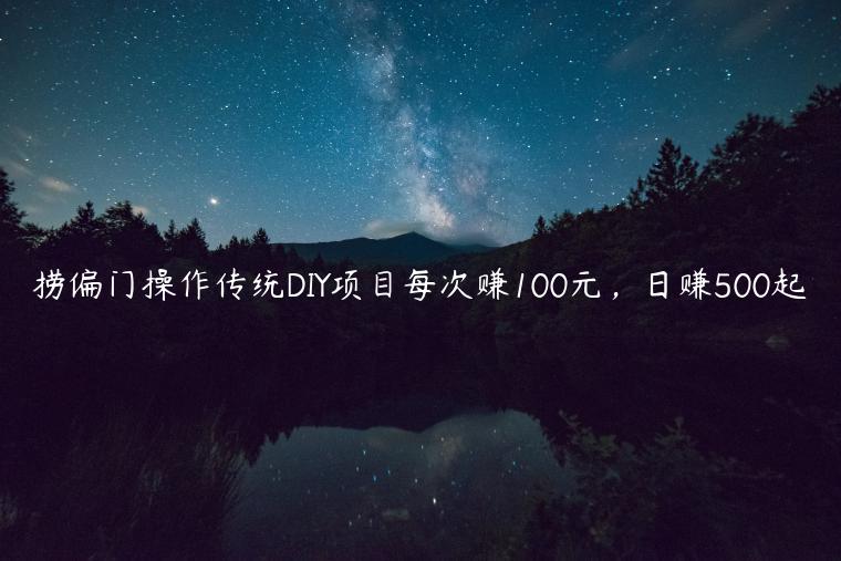1721565447-5fe99324d3cef37