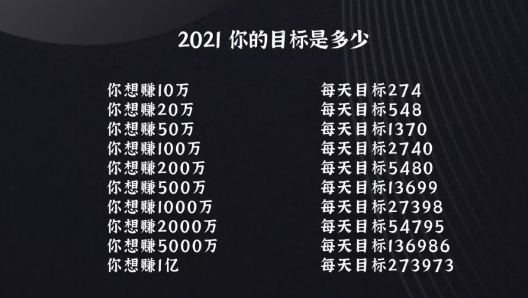 1721567366-a29f173d5c5ec99