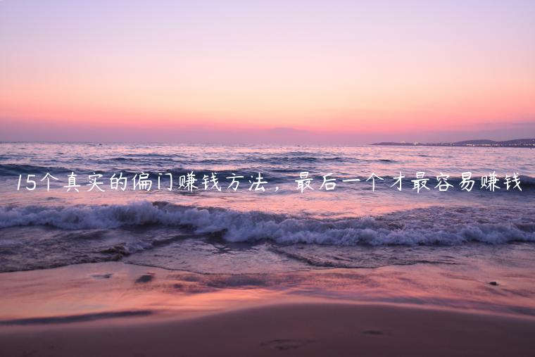 1721568025-b86c0faf67908c6