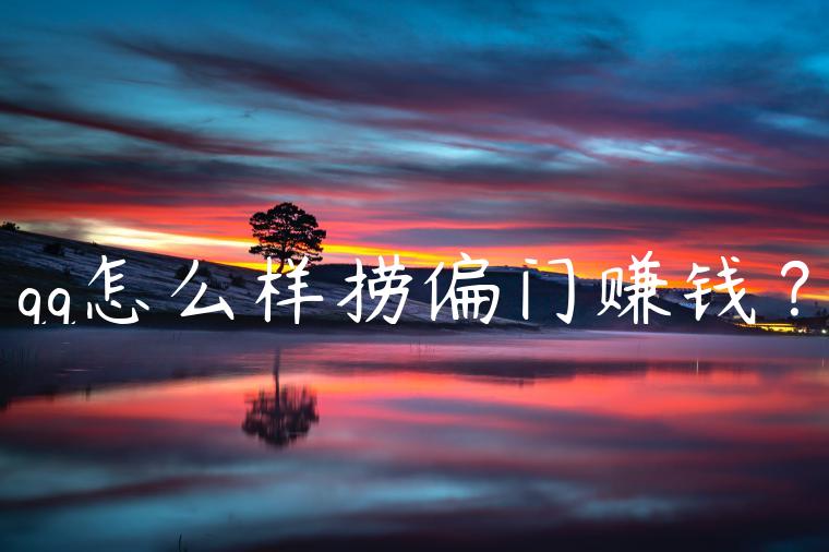 1721568672-e1925cb30cde12d