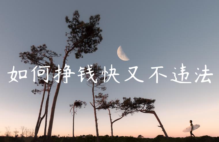 1721569045-3fce6bdf4bfa03f