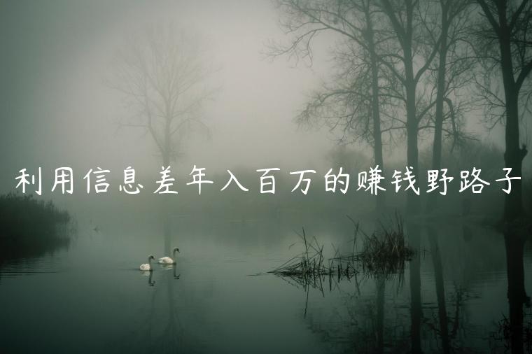 1721569885-ef17f1941c2f1e3
