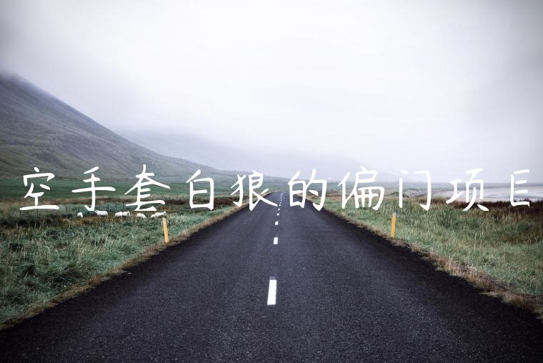 1721570899-515c3932326060f