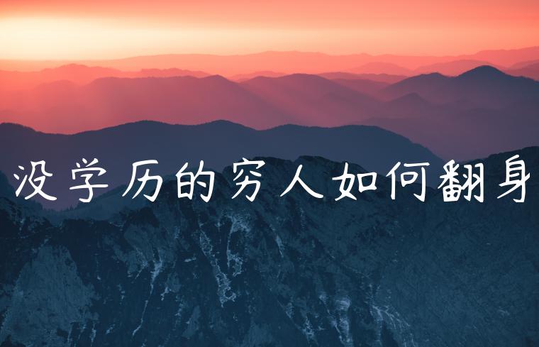 1721571205-ca2485bd2ecdd95