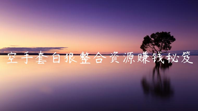 1721572560-1b19f17ce7807e0