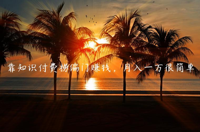 1721572574-8f919d03ff96407