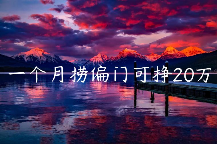1721572634-ad08410f37a1e22