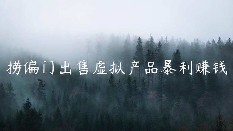 1721572646-e5a452ad1e10ff9