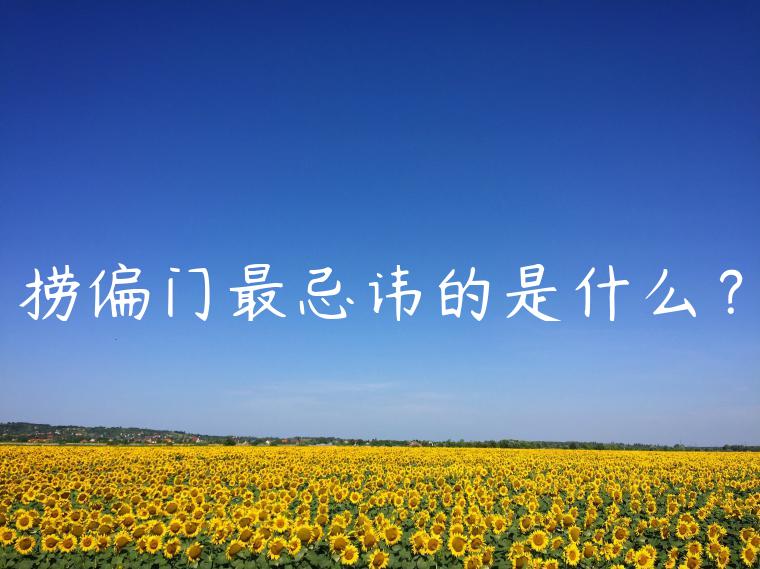 1721647967-1841e7508781cb8