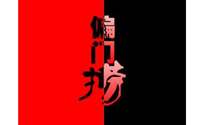 1721647967-cad677327421f51