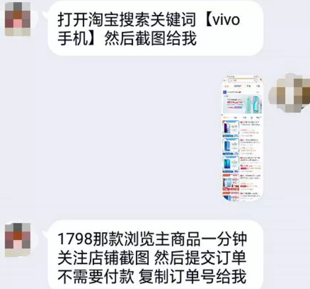 1721647992-2025cd3f304868c