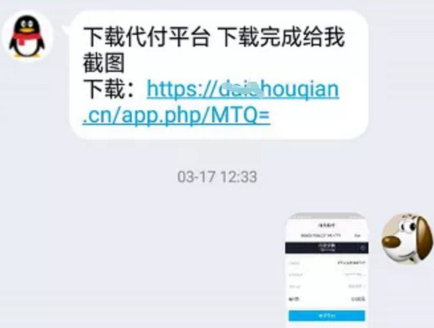 1721647993-e5095ed3cf97310