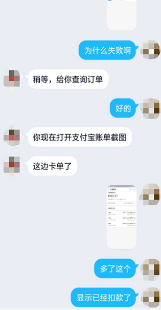 1721647994-278437181c3f0df