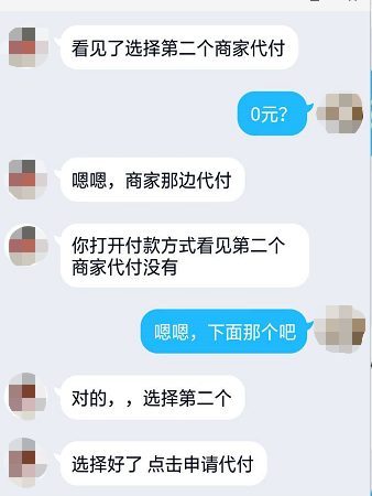 1721647994-8e8fb7ec4ca6d86