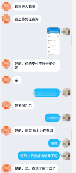 1721647996-e51c1cb0cc90347