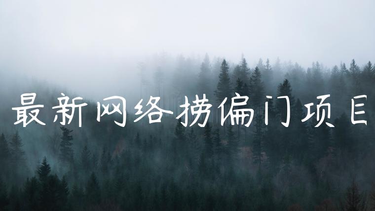 1721647997-04efb68eab9825a