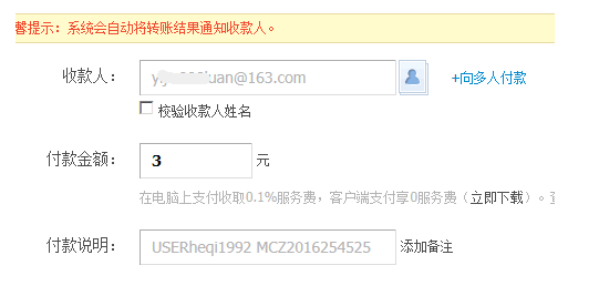 1721648024-c752bf7b5076f8a