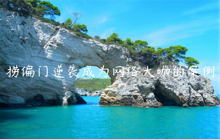 1721648038-ee30fe5dcb4d234