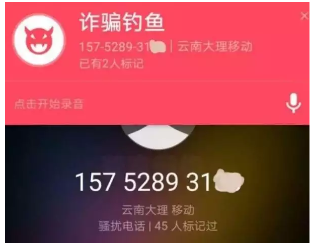 1721648061-52f95aebb4fbf0b