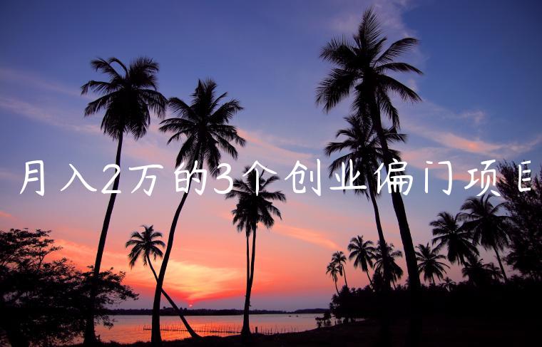 1721649508-3d22441852ef603