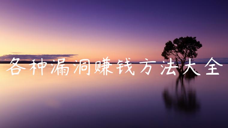 1721649516-29daaad0a87570f