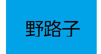 1721649522-a87677e668d7662