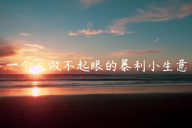 1721649528-2d6bb587397a18a