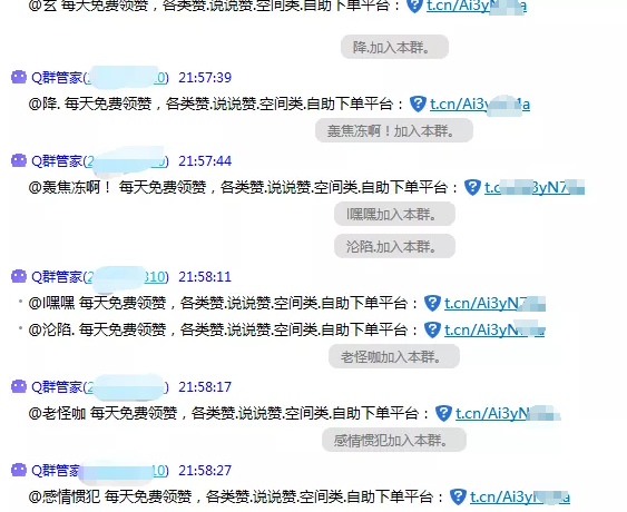 1721649605-79175be59bf6e5d