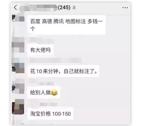 1721652921-b3aa94218471cdb