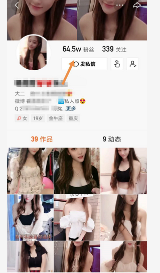 1721658331-61b44942507d42e