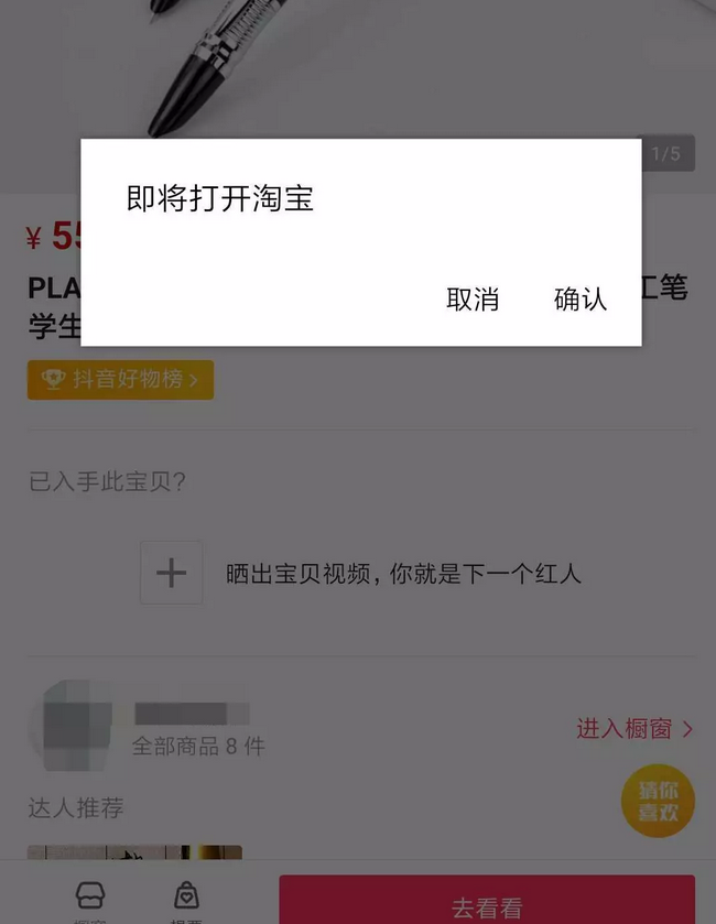 1721658347-fe71fb041f088a2