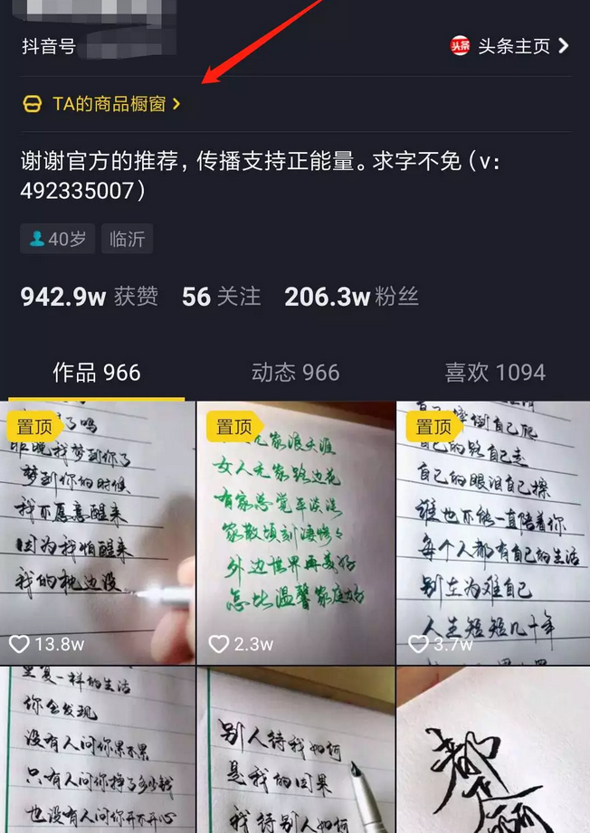 1721658348-84ccaa65a7bf274